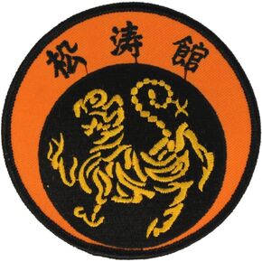 Tiger Claw Shotokan Patch - 4" dia