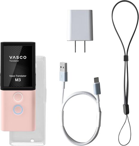 مسجل صوت فاسكو مترجم M3، حزمة الطاقة من سلسلة التوقيع in Kuwait