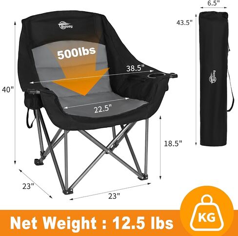 Oversized XL Camping Chairs for Adults Heavy Duty Suproot 500 lbs Outdoor Folding Chairs Padded Portable Lawn Chairs Camp Chairs with Cup Holder in Saudi Arabia