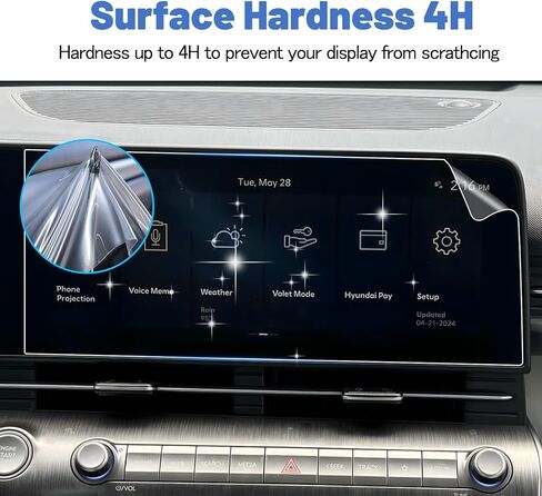 واقي شاشة SHAOHAO لعام 2024 Hyundai Kona 2024 Kona SE، SEL، N Line، شاشة لمس محدودة 12.3 بوصة متوافقة مع ملحقات Hyundai Kona 2024 HD واقي شاشة منفصل شفاف كريستالي 4 قطع in Kuwait