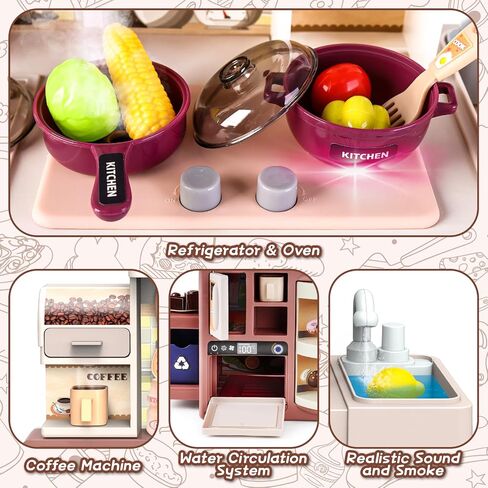 deAO Kitchen Playset Toy with Realistic Steam and Lights, Role Playing Game Pretend Food and Cooking Playset,37 PCS Mini Kitchen Accessories Set for 3 4 5 Years Old Girls Boys,Blue in Saudi Arabia