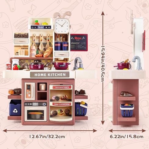 deAO Kitchen Playset Toy with Realistic Steam and Lights, Role Playing Game Pretend Food and Cooking Playset,37 PCS Mini Kitchen Accessories Set for 3 4 5 Years Old Girls Boys,Blue in Saudi Arabia