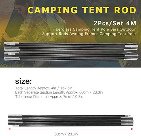 عمود الخيمة، مجموعة إطارات أعمدة المظلات البديلة القابلة للتعديل من الألياف الزجاجية in Kuwait