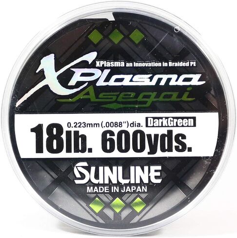 SunlineSunline 63042538 TX1 Braid 24 lb in Kuwait