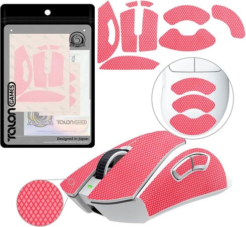 Mouse Anti Slip Grip Tape Compatible with Logitech G PRO X Superlight, Superlight 2 Wireless Gaming Mouse, Palm Sweat Absorption, Thin 0.5mm, Cut to Fit, Easy to Apply, Mouse Skin (Black) in Saudi Arabia
