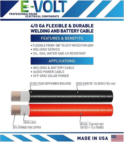 E-VOLT Professional Grade Annealed Copper EPDM Welding Lead and Car Battery Cable | Made in USA ((4/0) 0000 AWG, Combo Pack (10 FT Black + 10 FT RED)) in Saudi Arabia