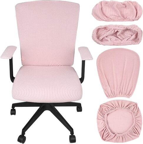 Tallew 4 Pcs Office Chair Covers Set Computer Universal Protective Stretchable Chair Seat Covers Desk Chair Armrest Covers Slipcovers Pads Office Cushion Backrest for Rotating Chairs(Light Purple) in Kuwait