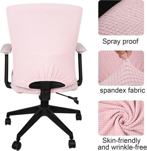 Tallew 4 Pcs Office Chair Covers Set Computer Universal Protective Stretchable Chair Seat Covers Desk Chair Armrest Covers Slipcovers Pads Office Cushion Backrest for Rotating Chairs(Light Purple) in Kuwait
