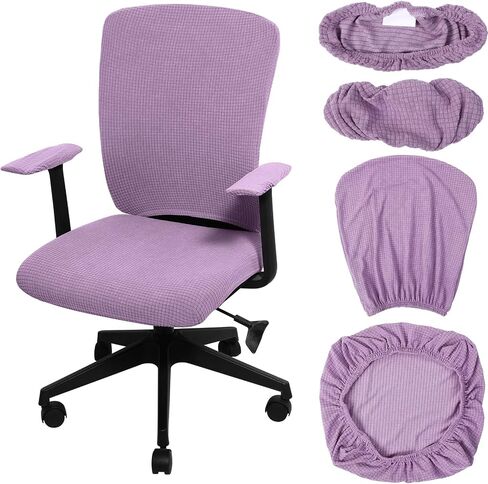 Tallew 4 Pcs Office Chair Covers Set Computer Universal Protective Stretchable Chair Seat Covers Desk Chair Armrest Covers Slipcovers Pads Office Cushion Backrest for Rotating Chairs(Light Purple) in Kuwait