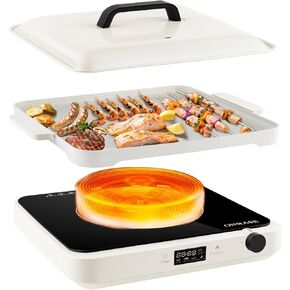 Induction Cooktop with Removable Grill Plate, 1200W 12 Power levels Adjustment High Efficiency Electric Countertop, Portable Heat Plate, Magnetic Cookware for Apartment, Dormitory, White