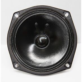 Replacement 5" Outdoor Speaker Cone for NuTone Intercom