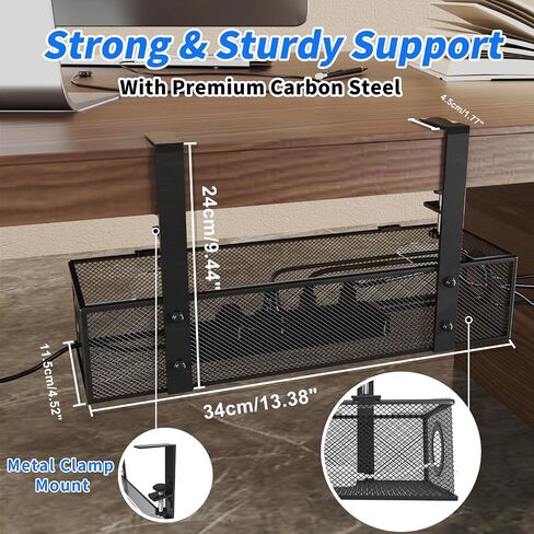 No Drilling Under Desk Cable Management Box Tray with Lid Metal Under Desk Wire Management Box Clamp Mount Under Table Cord Management Organizer No Damage to The Desk in Saudi Arabia