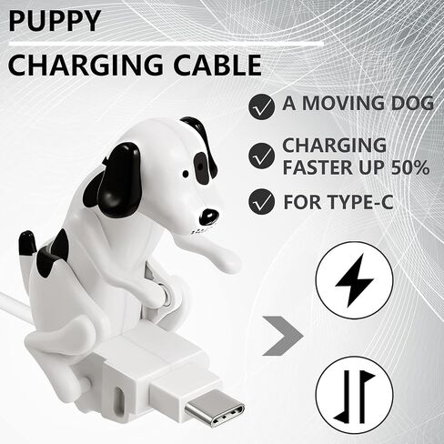 Frienda 1 Pcs Dog Humping Phone Charger, Funny Dog USB Charge Cable Type-c in Saudi Arabia
