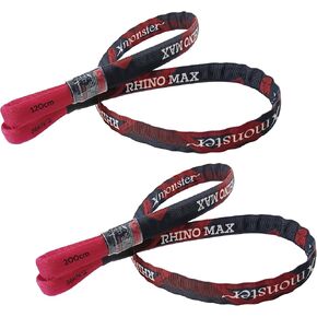 Xmonster Rhino Max High Strength Double Cores Anchor Sling 36kN+36kN Lightweight Wear-Resistant Strop (1.2m & 2m), 120-200cm, Red & Black