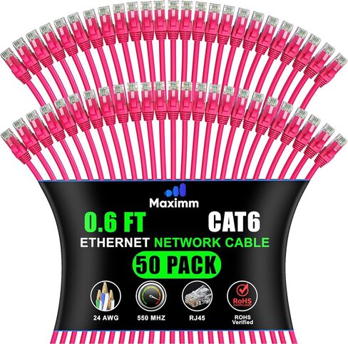 Maximm Cat 6 Ethernet Cable 2 ft (50-Pack) - High-Speed LAN Cable, Internet Cable, Patch Cable, and Network Cable - UTP, 10Gbps, 550MHz Ethernet Cord - Blue in Kuwait