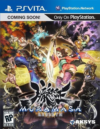 Muramasa Rebirth - بلاي ستيشن فيتا (متجددة) in Saudi Arabia