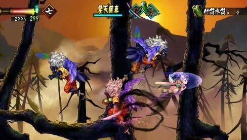Muramasa Rebirth - بلاي ستيشن فيتا (متجددة) in Saudi Arabia