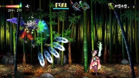 Muramasa Rebirth - بلاي ستيشن فيتا (متجددة) in Saudi Arabia