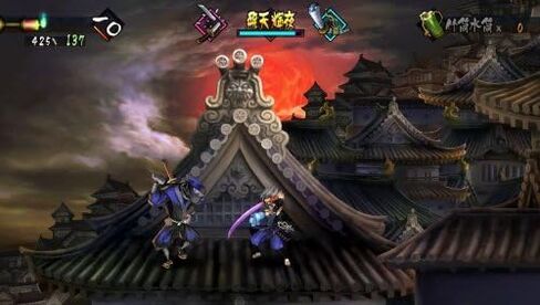 Muramasa Rebirth - بلاي ستيشن فيتا (متجددة) in Saudi Arabia