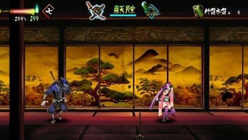 Muramasa Rebirth - بلاي ستيشن فيتا (متجددة) in Saudi Arabia