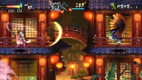 Muramasa Rebirth - بلاي ستيشن فيتا (متجددة) in Saudi Arabia