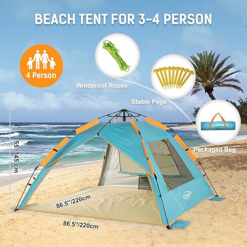 خيمة منبثقة للشاطئ، مأوى للشمس، خيم فورية محمولة لتظليل الشمس - 2 و4 أشخاص - مضادة للأشعة فوق البنفسجية - مقاومة للماء - مقاومة للماء، من زوماك in Kuwait