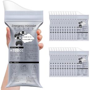 Disposable Urinal Bag, 8/12/24 Pack Unisex Emergency Urine Bag, Portable Camping Pee Bag, Travel Urine Bag Vomit Bag for Traffic Jams, Drivers, Pregnant, Patient, Kids (Grey-24 Pack)