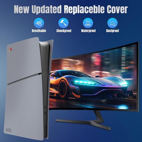 PEYANZ Faceplate for PS5 Slim (Digital Edition), Cover Plate, ABS Shell, Anti-Scratch Skin, Dustproof, with Extra 2 Controller Silicone Covers (Grey) in Kuwait