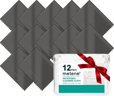 Metene 12 Pack Microfiber Cleaning Cloth (6 "x7"), Individually Wrapped and Equipped with a Storage Box | Microfiber Cloth for Glasses, Screens, Camera Lens and More(Beige) in Kuwait