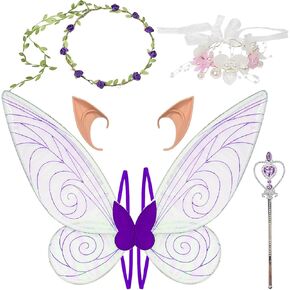 Fairy Wings Sparkle Butterfly Angel Wings Fairy Costume Wings with Princess Wings Garland Ears Tinsel Wand Pearl Necklace for Adults Girls Pink in Kuwait