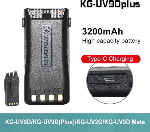 Wouxun Battery Replacement 7.4V 3200mAh for Wouxun KG-UV9D KG-UV9Dplus KG-UV9D Mate Two Way Radio with Type C Charger Cable in Saudi Arabia