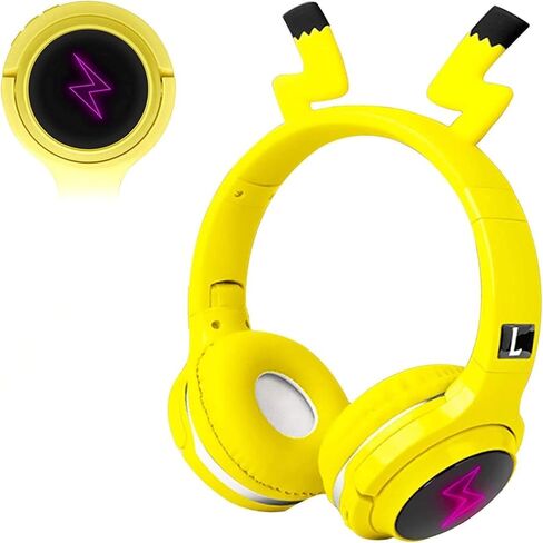 Kids Wireless Bluetooth Headphones,Yellow Cute over-Ear Headphones with Built-in Microphone,Wireless and Wired Kids Foldable Headset for Boys Girls Birthday Xmas Gifts,Phones,Tablets,PC,Laptop in Saudi Arabia