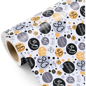 ورق تغليف عيد الميلاد الأربعين من WRAPAHOLIC - لفة صغيرة - 17 بوصة × 33 قدم - تصميم عيد الميلاد الأربعين باللون الأسود لأعياد الميلاد والحفلات والعطلات