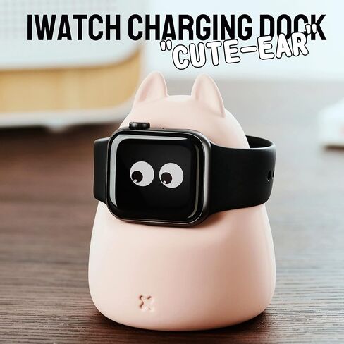 Charging&Display Stand Compatible with Apple Watch Series 49/46/45/44/42/41/40/38mm iWatch Ultra2/Ultra/10/9/8/SE2/7/6/SE/5/4/3/2/1,Cute Silicone Charging Dock,Supports Night Stand Mode,Pink in Kuwait