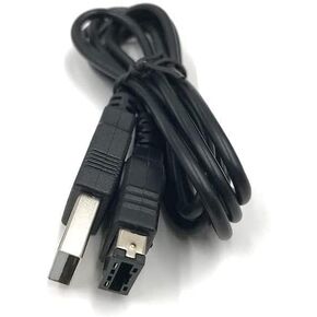 1.2m USB Charger Lead Charging Cable Cord for DS NDS Gameboy Advance GBA SP Replacement