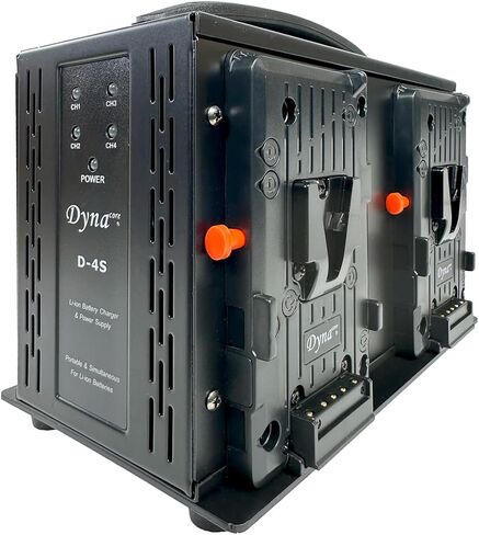 D-4S Portable Simultaneous 4-Channel Quad V-Mount Battery Charger in Saudi Arabia