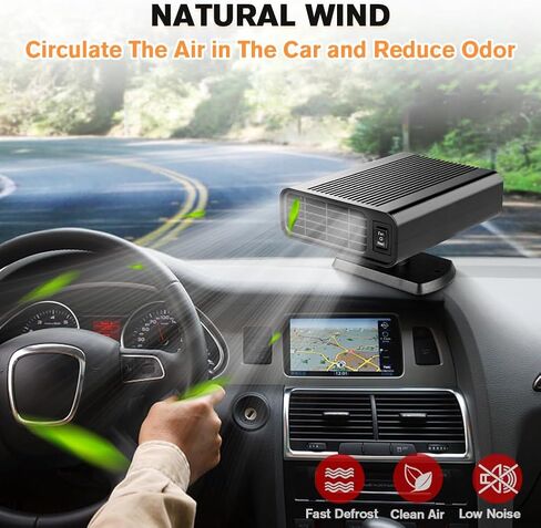 سخان سيارة محمول، 2025 جديد مطور 12 فولت 150 وات مزيل الصقيع للزجاج الأمامي ومزيل الضباب، 2 في 1 سخان توصيل السيارة ومروحة تبريد السيارة، مناسب لجميع السيارات in Kuwait