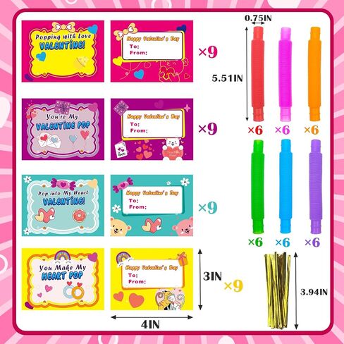 Valentines Day Gifts Exchange Cards for Kids School Bulk, 36 Pack Pop Tubes Fidget Toys for Toddlers, Valentines Goodie Bag Stuffers Party Favors Class Prizes Treats for Boys Girls in Kuwait