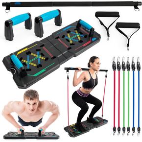 BlueClouds Push Up Board and Pilates Bar Kit - Color Coded Foldable Pushup Board Fitness Tool - Reinforced Aluminum Resistance Band Bar - At Home Gym Accessories for Men and Women - Portable Gym