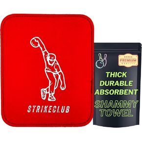 STRIKECLUB Bowling Ball Shammy Towel | Premium Genuine Buffalo Leather Bowling Towel | Extra Thick Layer Shammy to Wipe Off Oil & Dirt | Superior Absorbency & Durability | Bowling Accessories in Kuwait
