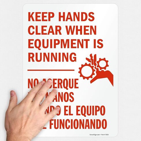 SmartSign "Keep Hands Clear When Equipment is Running" Bilingual Sign | 10" x 14" Plastic in Saudi Arabia