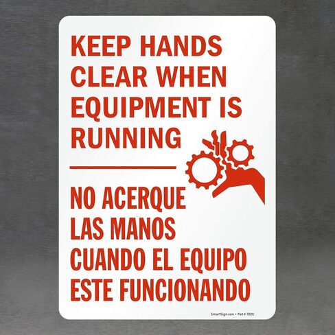 SmartSign "Keep Hands Clear When Equipment is Running" Bilingual Sign | 10" x 14" Plastic in Saudi Arabia