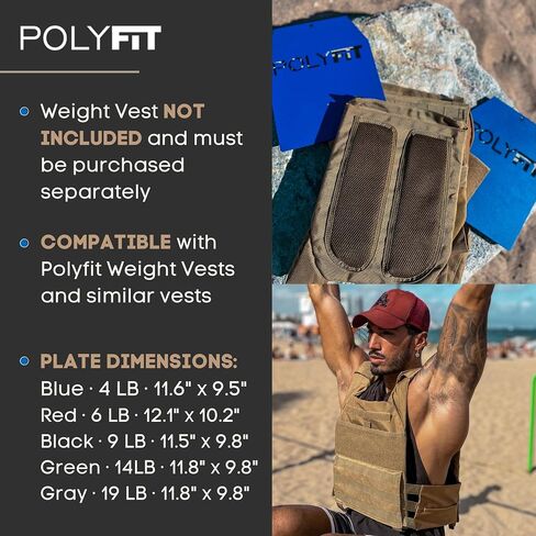 Weight Vest Plates - Weighted Plates for Strength Training Weight Vests - 4lb, 6lb, 9lb, 14lb, 19lb Pairs in Saudi Arabia
