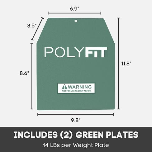 Weight Vest Plates - Weighted Plates for Strength Training Weight Vests - 4lb, 6lb, 9lb, 14lb, 19lb Pairs in Saudi Arabia
