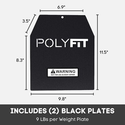 Weight Vest Plates - Weighted Plates for Strength Training Weight Vests - 4lb, 6lb, 9lb, 14lb, 19lb Pairs in Saudi Arabia