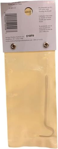 دعامة دعم لقضيب الستارة مقاس 5 1/2 بوصة من Graber in Kuwait