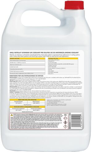 شل روتيلا ممتد العمر ELC مضاد للتجميد + مبرد، مركز (1 جالون، علبة مكونة من 6) in Kuwait