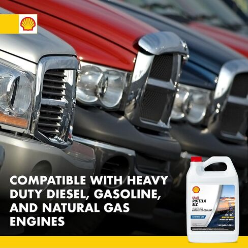 شل روتيلا ممتد العمر ELC مضاد للتجميد + مبرد، مركز (1 جالون، علبة مكونة من 6) in Kuwait