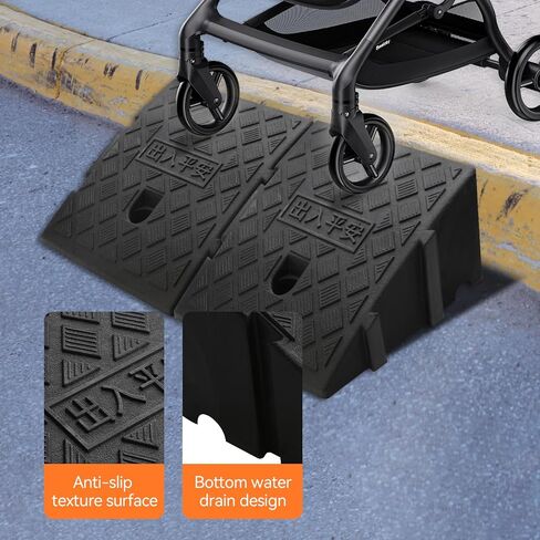 Curb Ramp, Heavy Duty Driveway Curb Ramp Shed Ramp Threshold Ramp, Portable Lightweight Rubber Curb Ramps for Cars, Wheelchairs, Bikes, Motorcycles (5.12") in Saudi Arabia