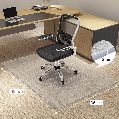 Office Chair Mat for Carpeted Floors, 48"X36" 2.2mm Thick, Rectangle Desk Chair Mats with Studs for Low and Medium Pile Carpets, Easy Glide, Flat Without Curling in Kuwait